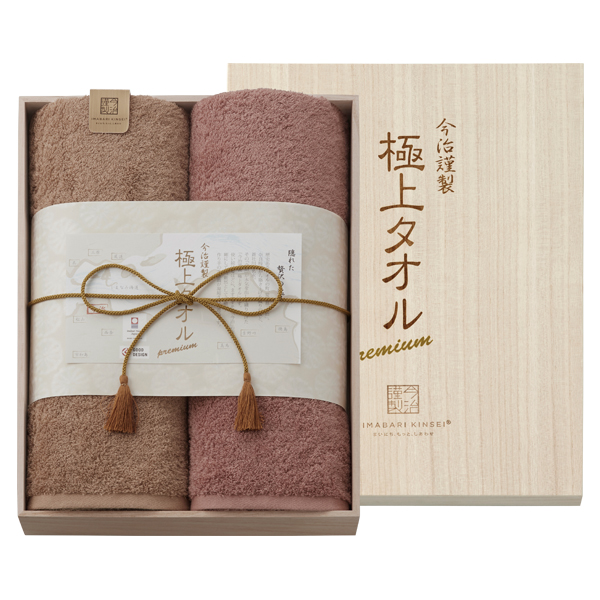 �����ސ� �ɏ�^�I���M�t�g (11-1229100)